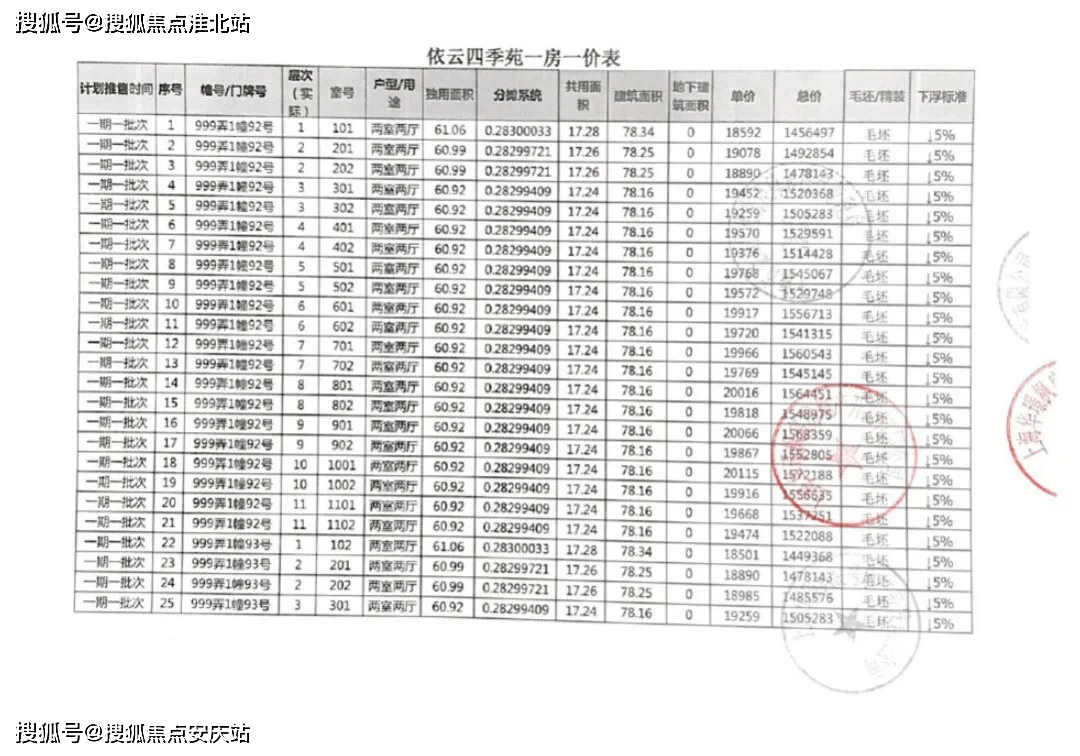 遵守法律，远离色情内容，寻找健康有益的娱乐方式